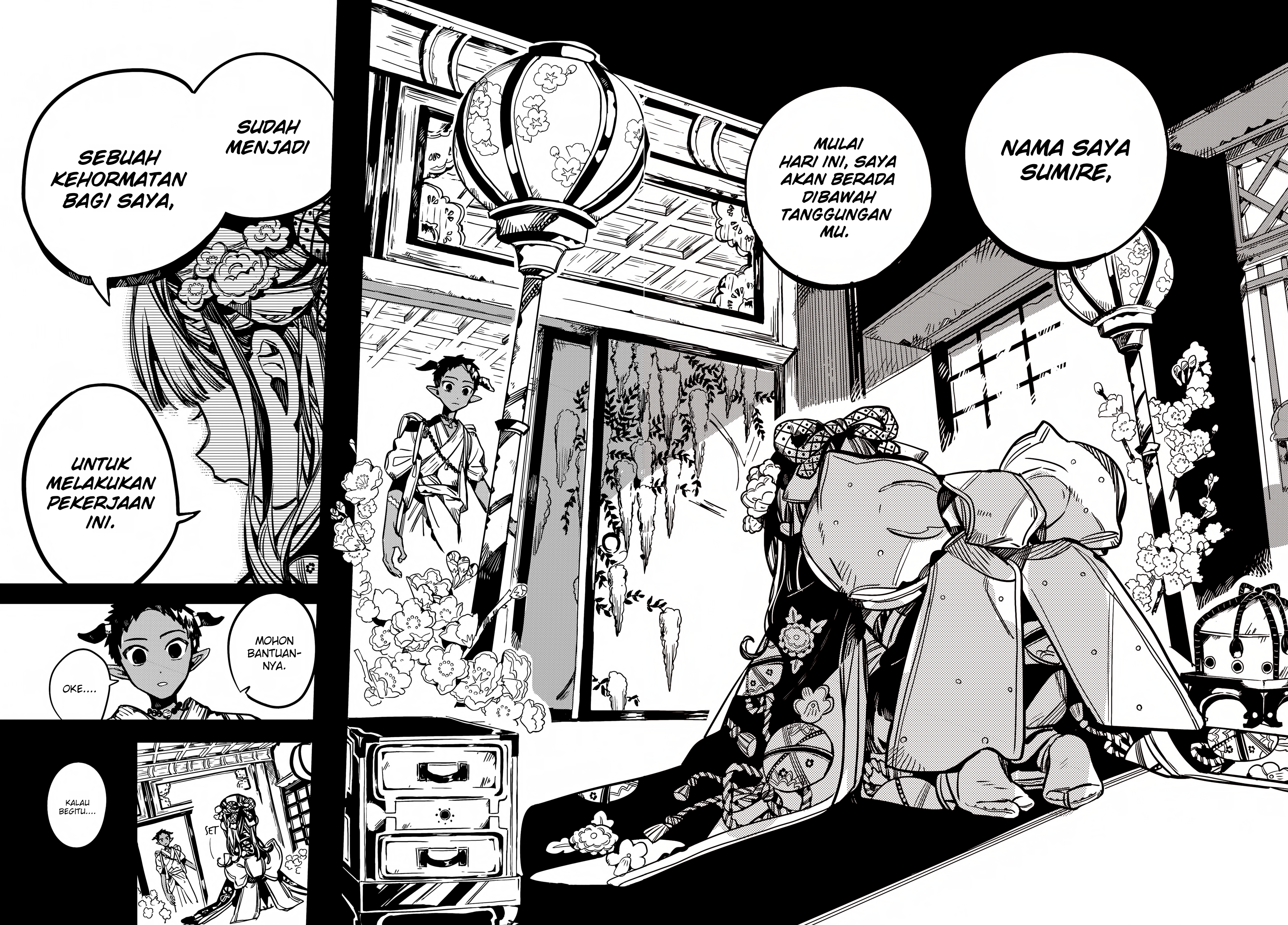 Jibaku Shounen Hanako-kun Chapter 88 - halaman 25