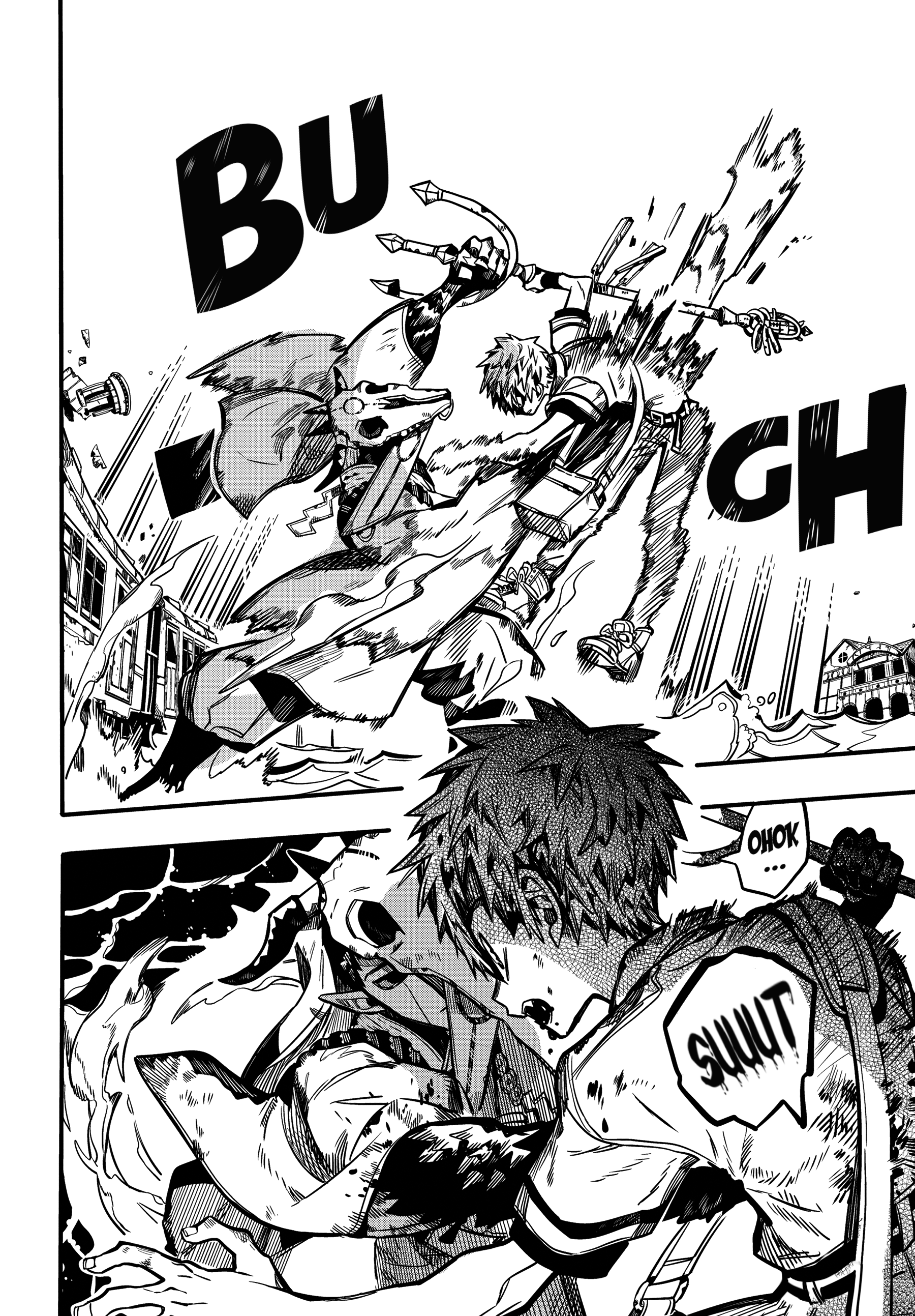 Jibaku Shounen Hanako-kun Chapter 88 - halaman 6