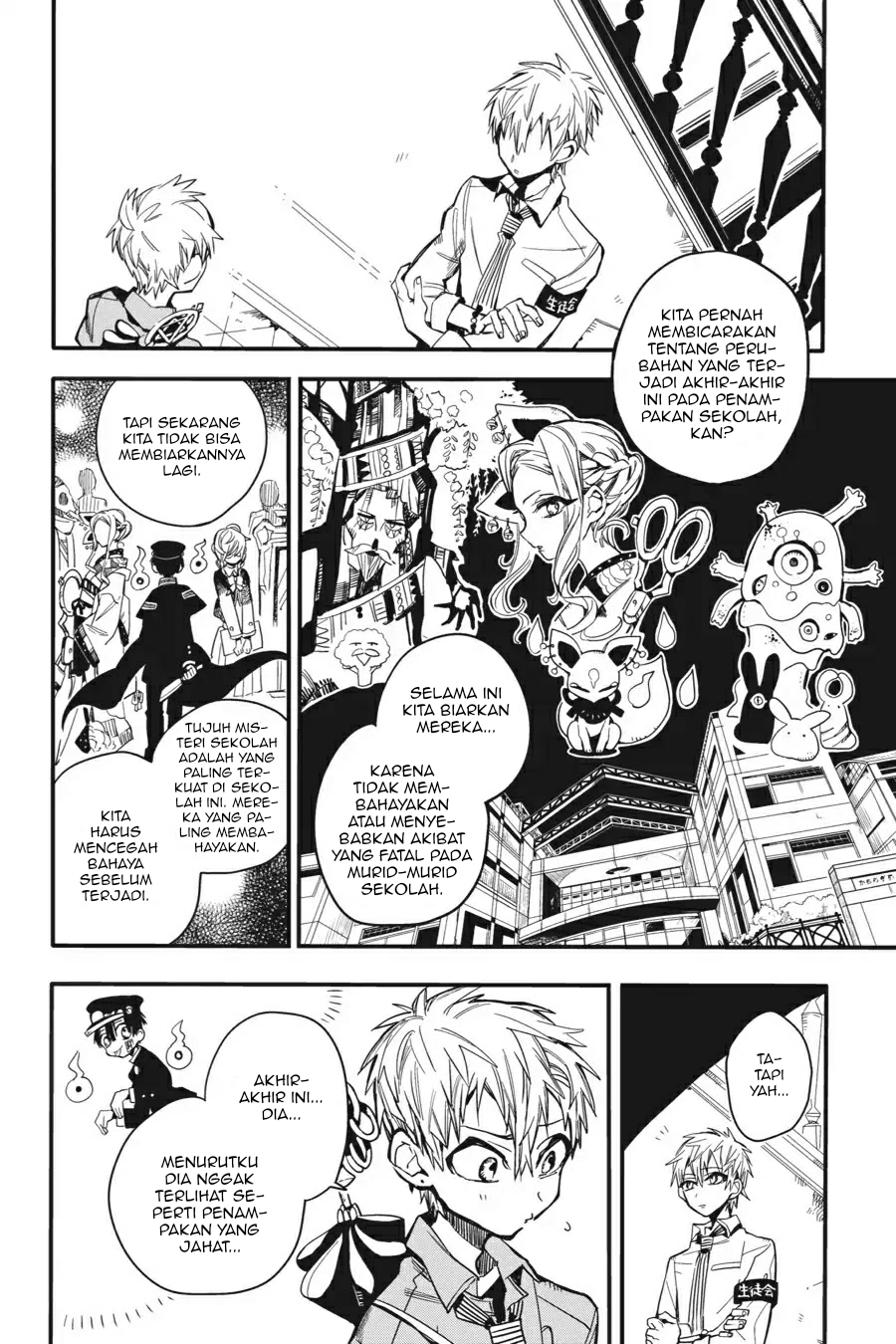 Jibaku Shounen Hanako-kun Chapter 9 - halaman 10
