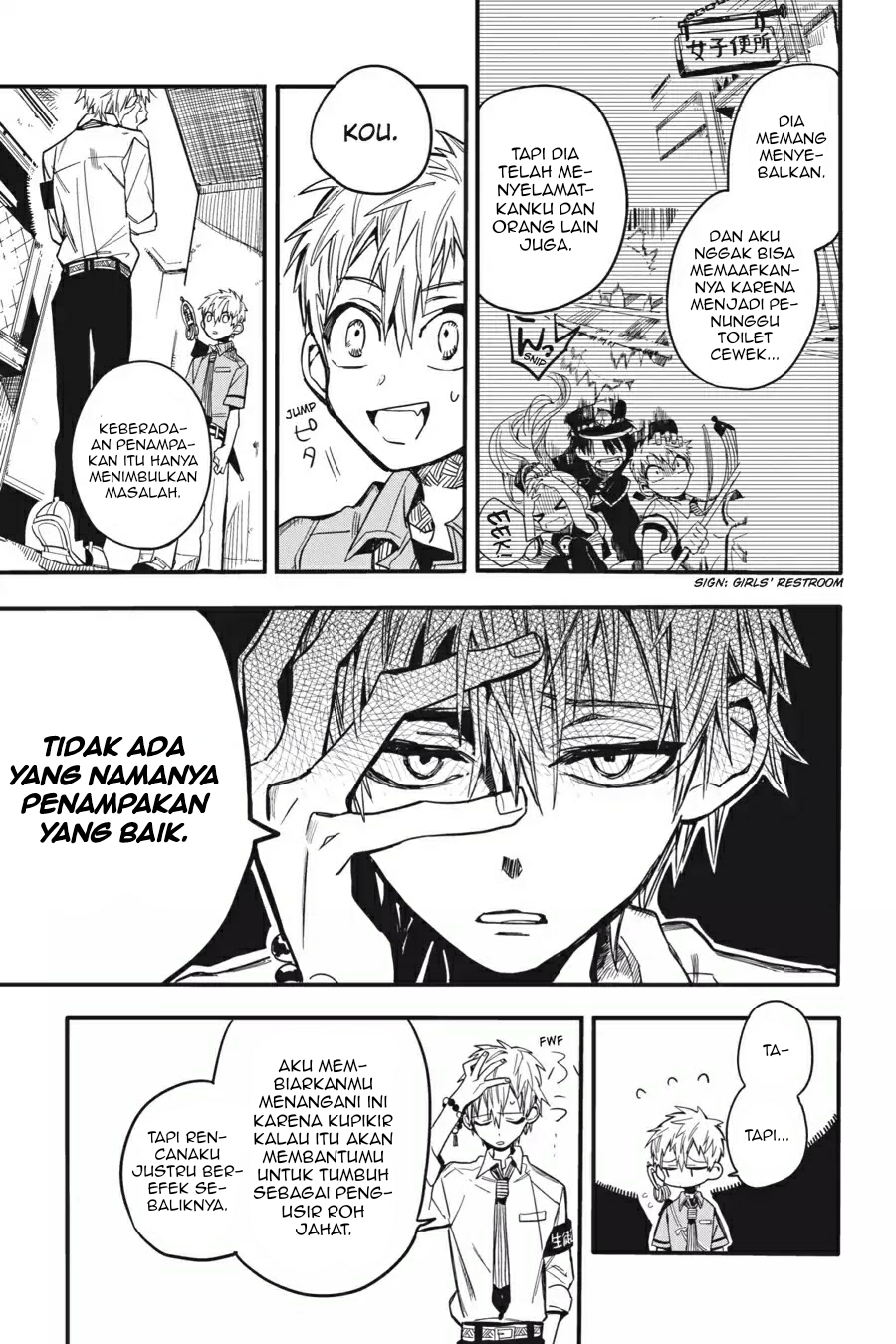 Jibaku Shounen Hanako-kun Chapter 9 - halaman 11