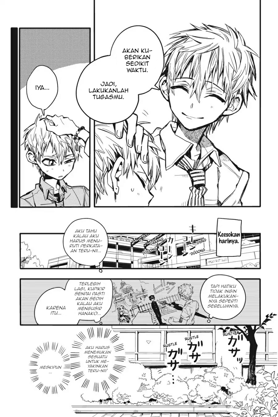 Jibaku Shounen Hanako-kun Chapter 9 - halaman 13