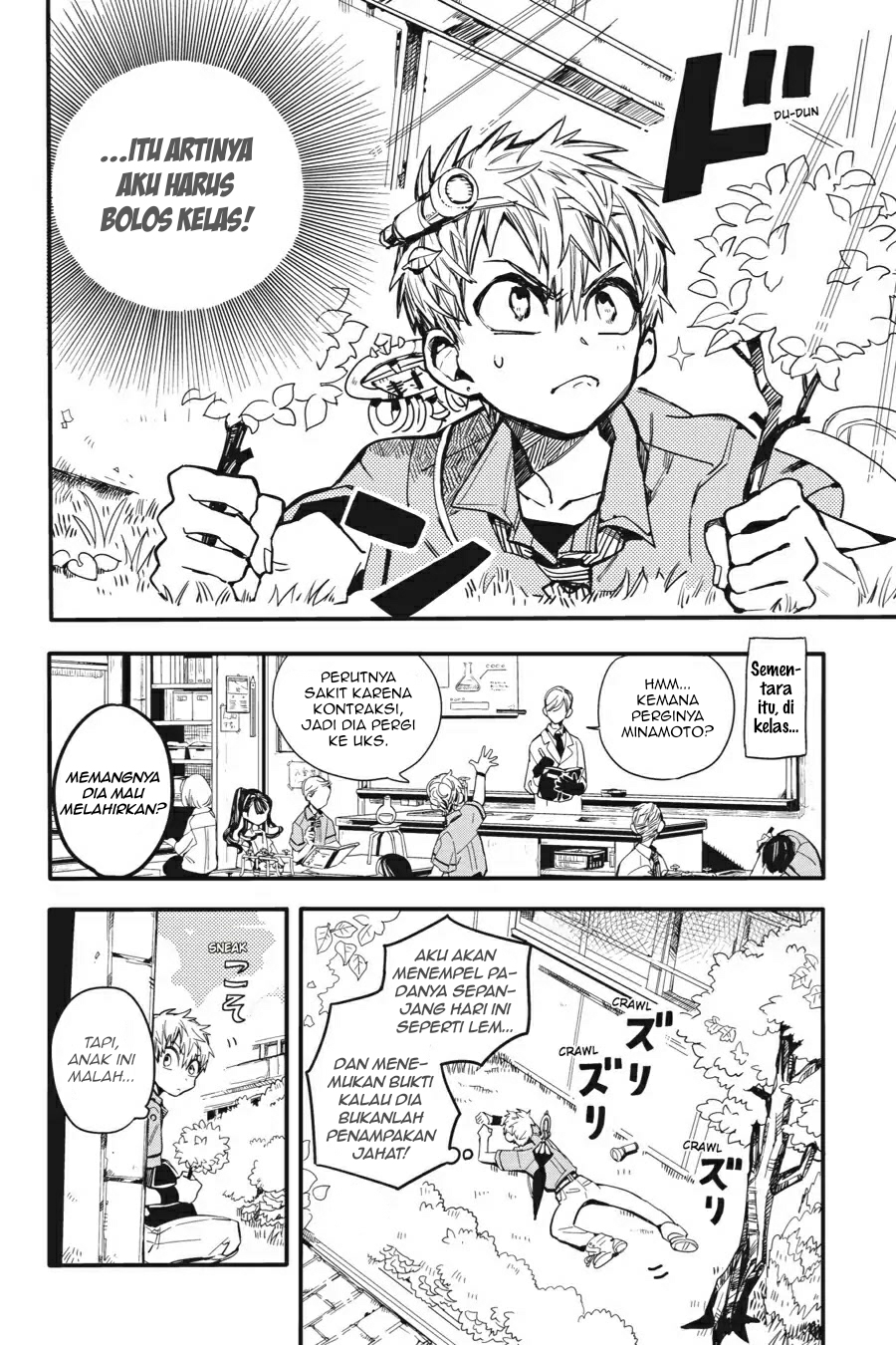 Jibaku Shounen Hanako-kun Chapter 9 - halaman 14