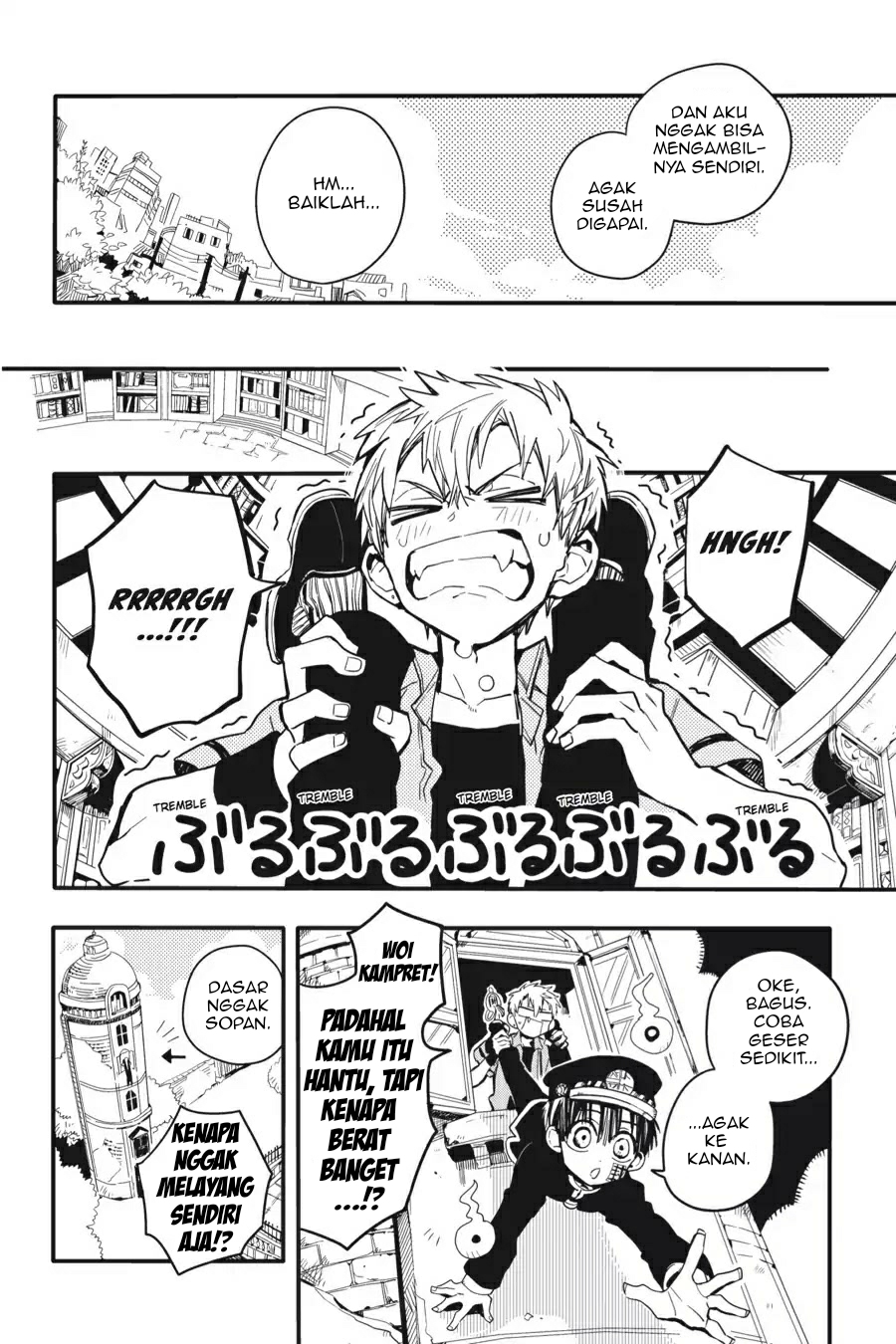 Jibaku Shounen Hanako-kun Chapter 9 - halaman 20