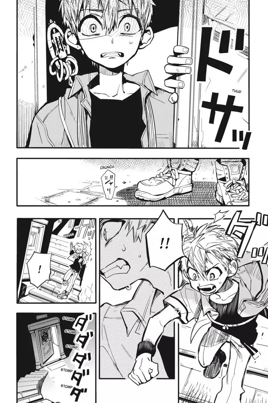Jibaku Shounen Hanako-kun Chapter 9 - halaman 25