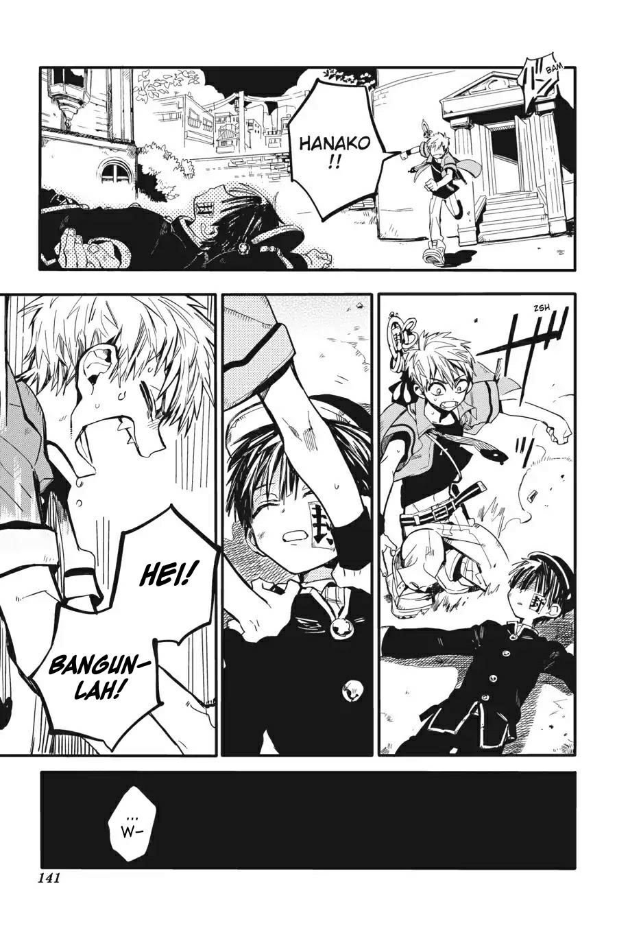 Jibaku Shounen Hanako-kun Chapter 9 - halaman 26