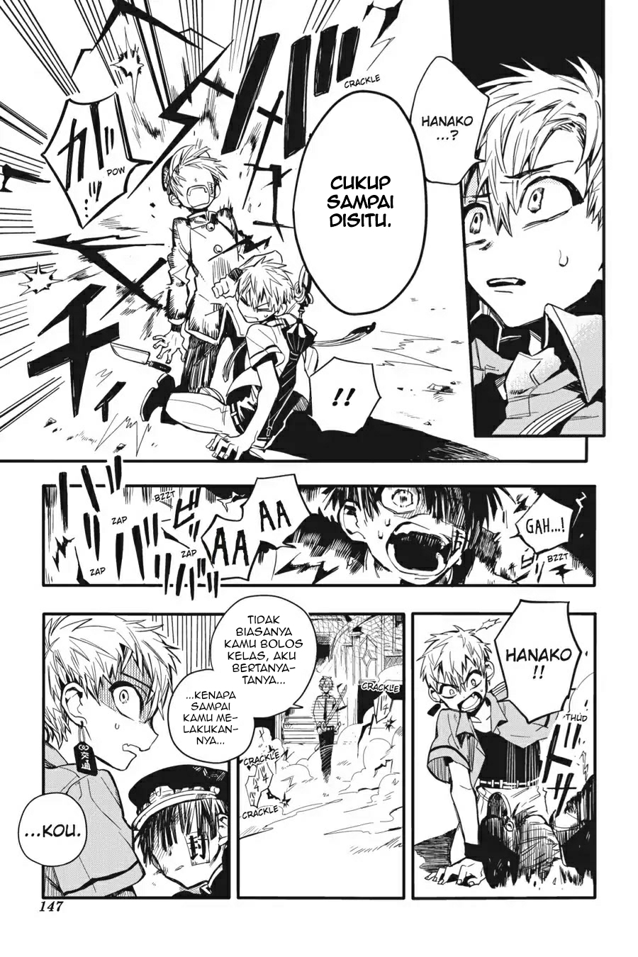 Jibaku Shounen Hanako-kun Chapter 9 - halaman 32