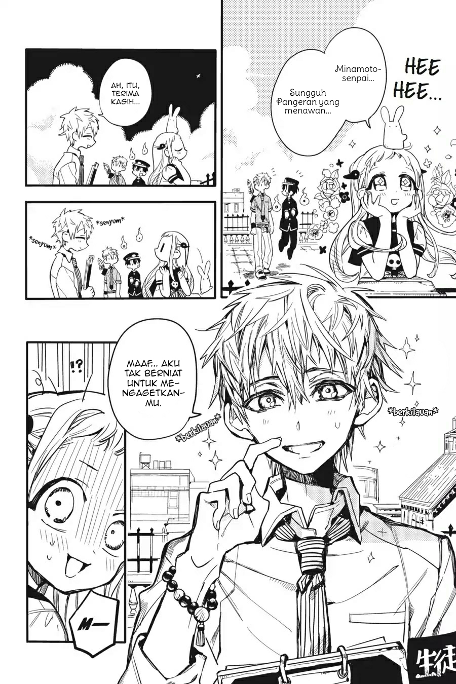 Jibaku Shounen Hanako-kun Chapter 9 - halaman 6
