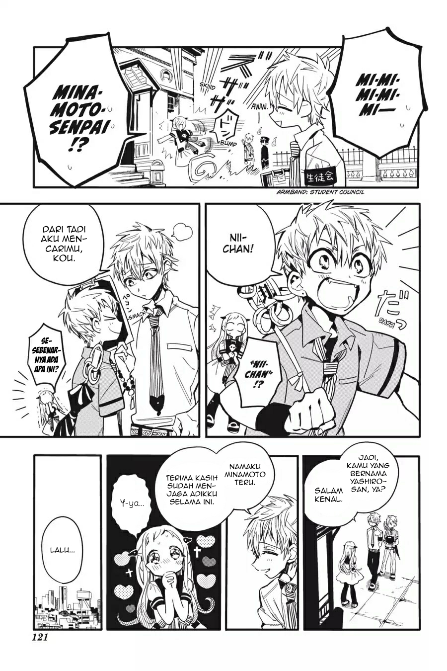 Jibaku Shounen Hanako-kun Chapter 9 - halaman 7