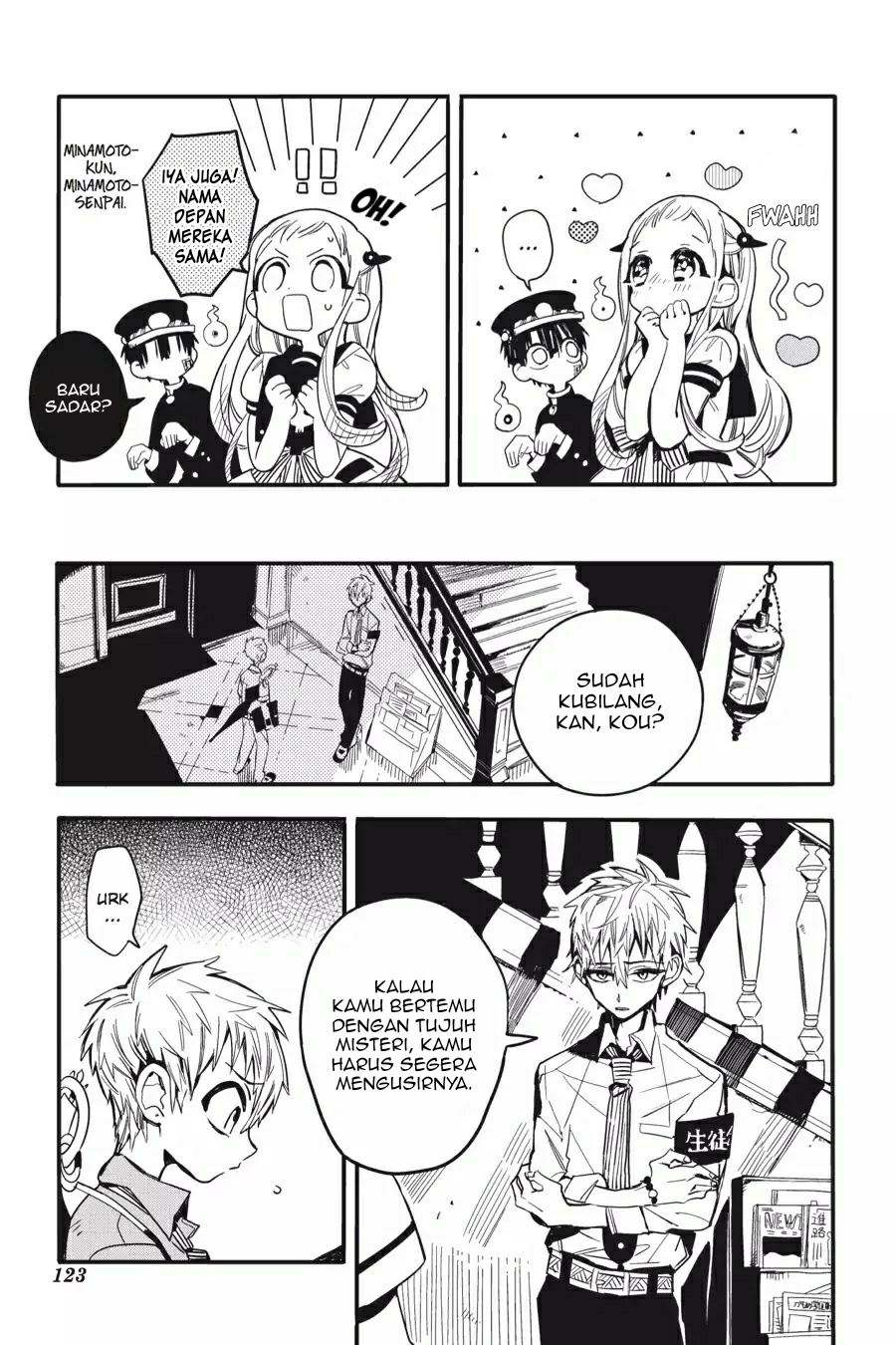 Jibaku Shounen Hanako-kun Chapter 9 - halaman 9
