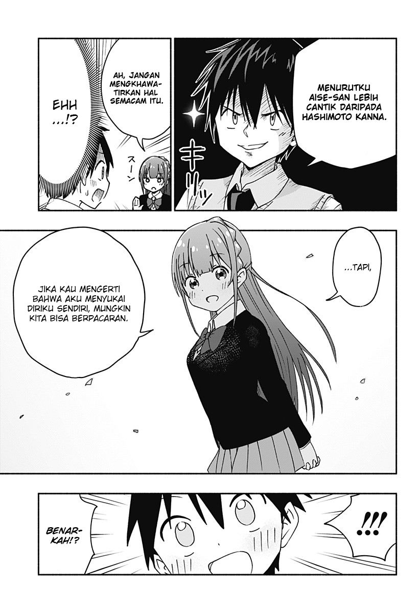 Jibun Daisuki Aise-san Chapter 0.1 - halaman 11