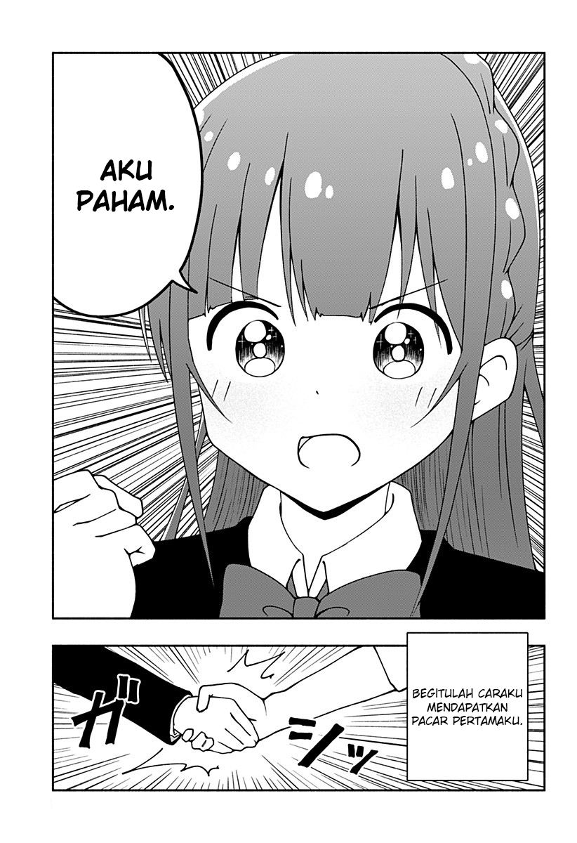 Jibun Daisuki Aise-san Chapter 0.1 - halaman 15