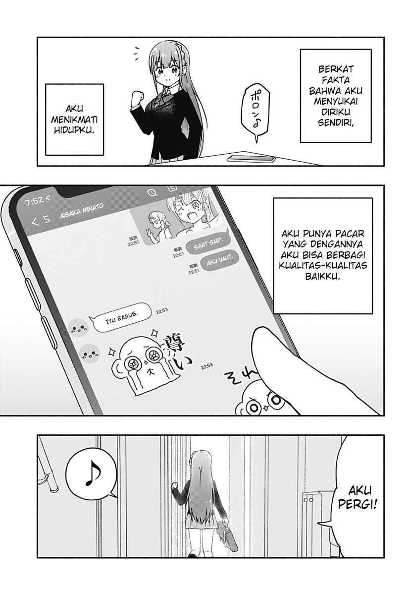 Jibun Daisuki Aise-san Chapter 0.1 - halaman 19