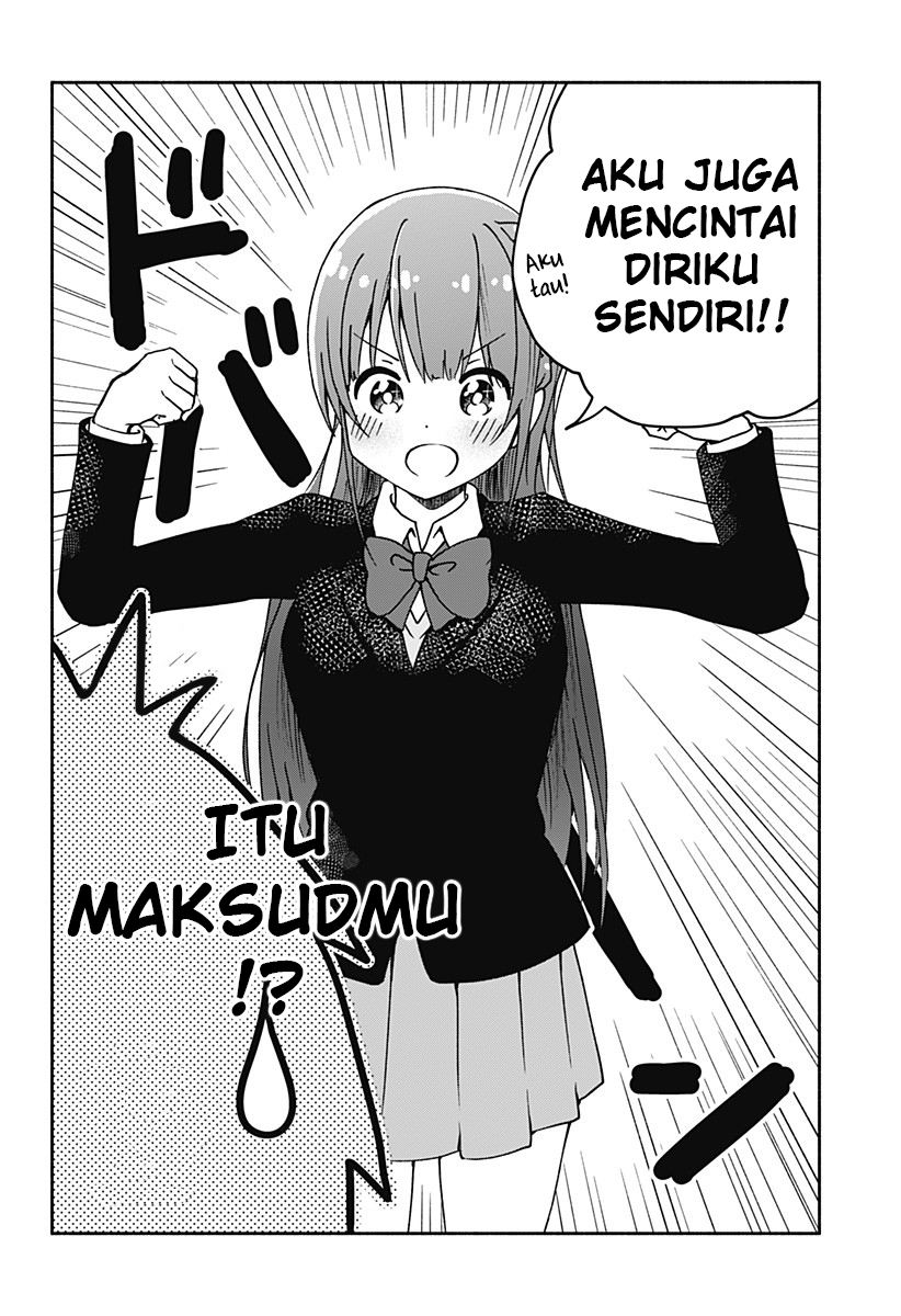 Jibun Daisuki Aise-san Chapter 0.1 - halaman 2