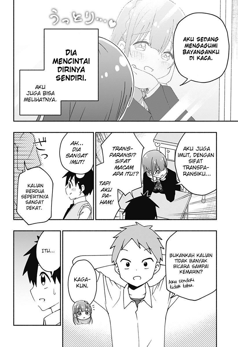 Jibun Daisuki Aise-san Chapter 0.1 - halaman 22