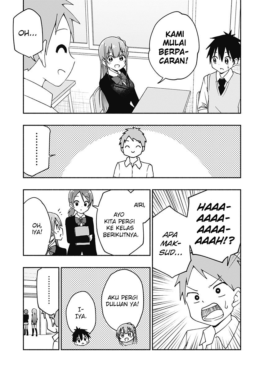 Jibun Daisuki Aise-san Chapter 0.1 - halaman 23