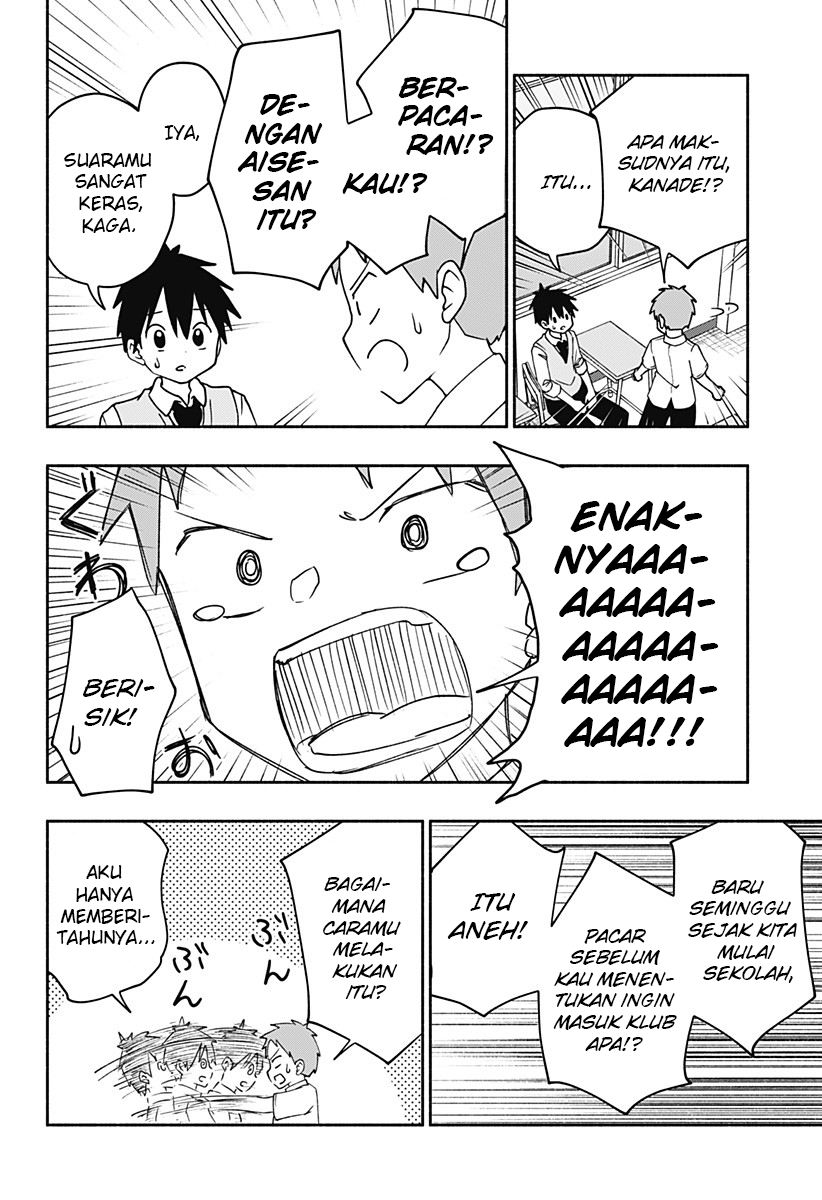 Jibun Daisuki Aise-san Chapter 0.1 - halaman 24