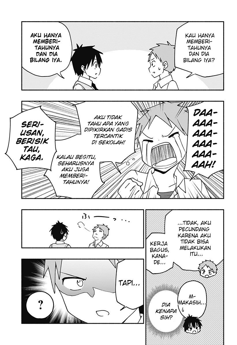 Jibun Daisuki Aise-san Chapter 0.1 - halaman 25