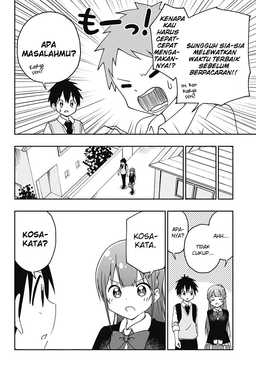 Jibun Daisuki Aise-san Chapter 0.1 - halaman 26