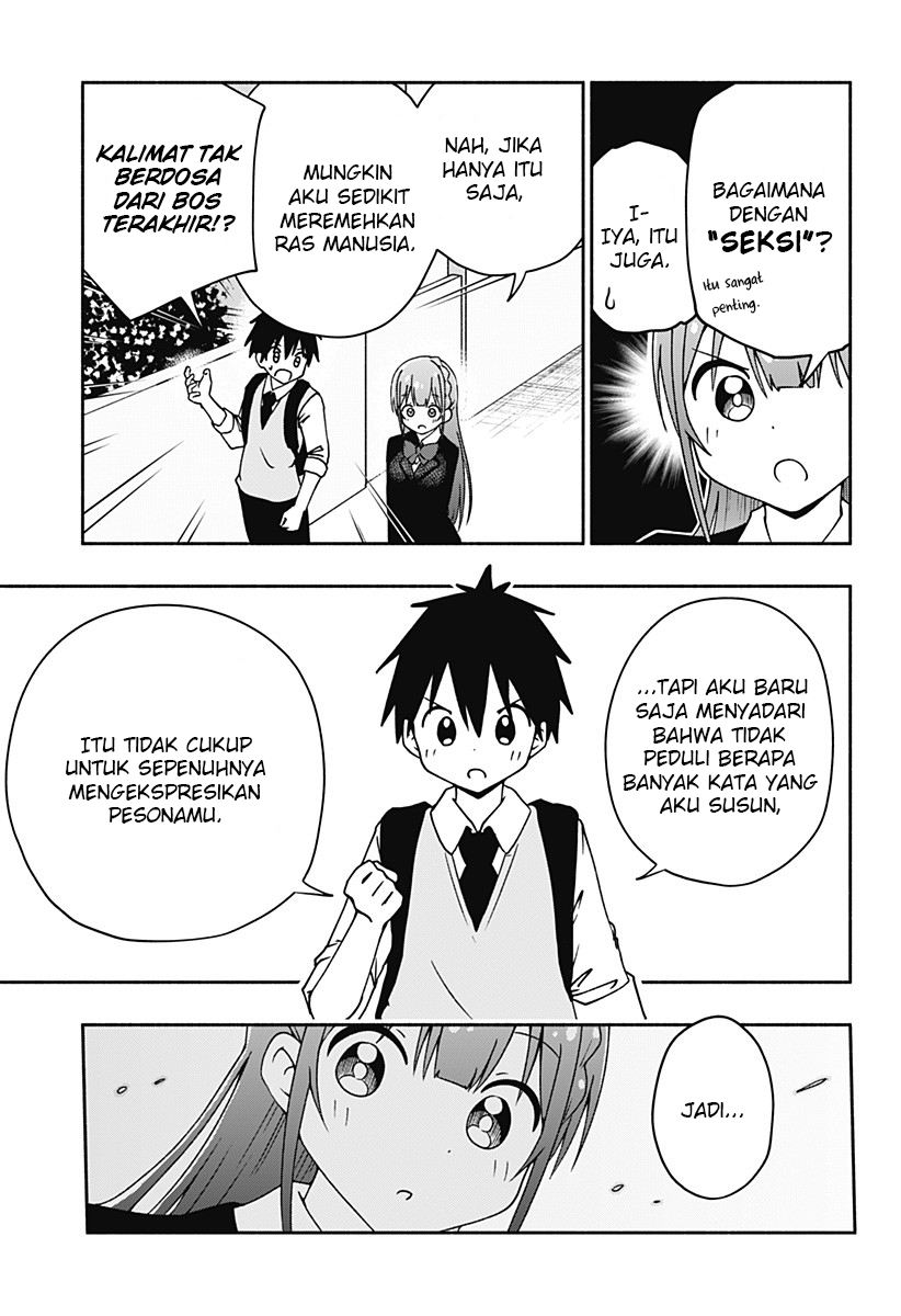 Jibun Daisuki Aise-san Chapter 0.1 - halaman 29