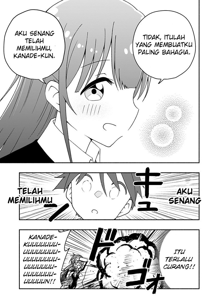 Jibun Daisuki Aise-san Chapter 0.1 - halaman 31