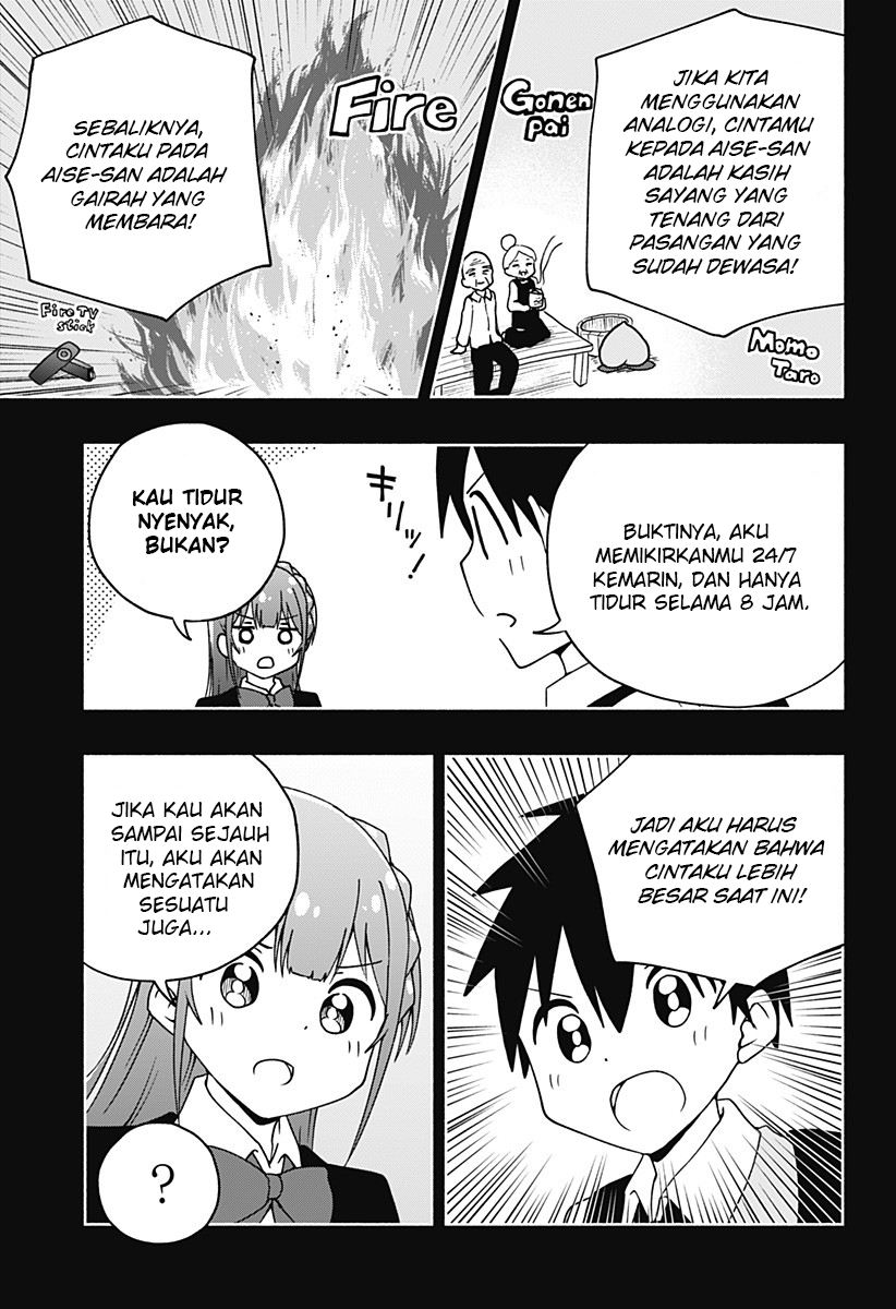 Jibun Daisuki Aise-san Chapter 0.1 - halaman 37