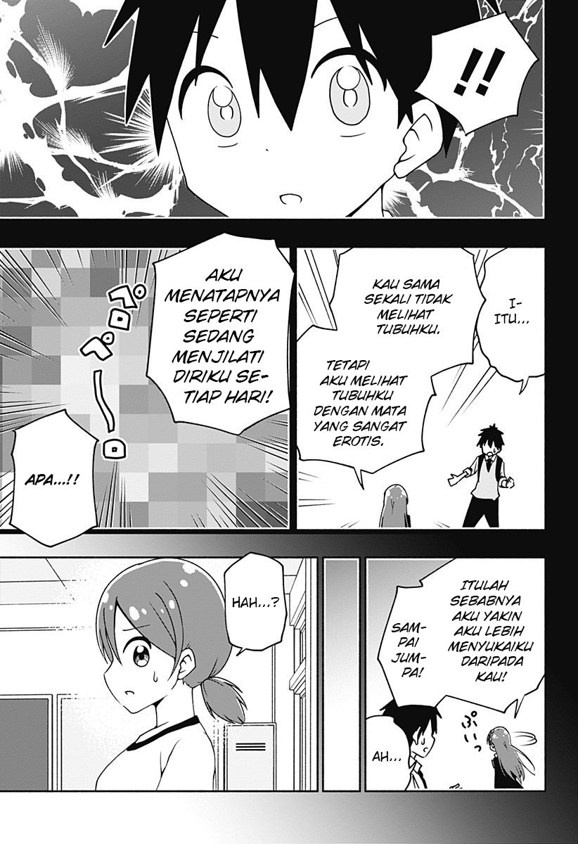 Jibun Daisuki Aise-san Chapter 0.1 - halaman 39