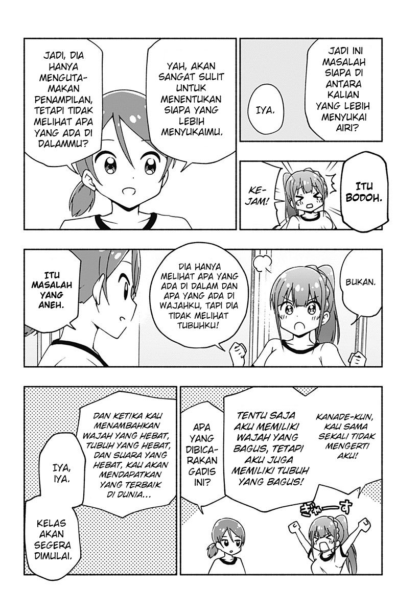 Jibun Daisuki Aise-san Chapter 0.1 - halaman 40