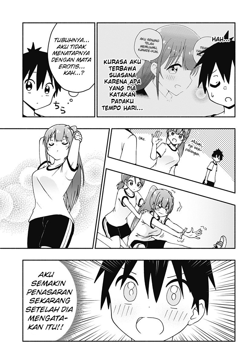Jibun Daisuki Aise-san Chapter 0.1 - halaman 43