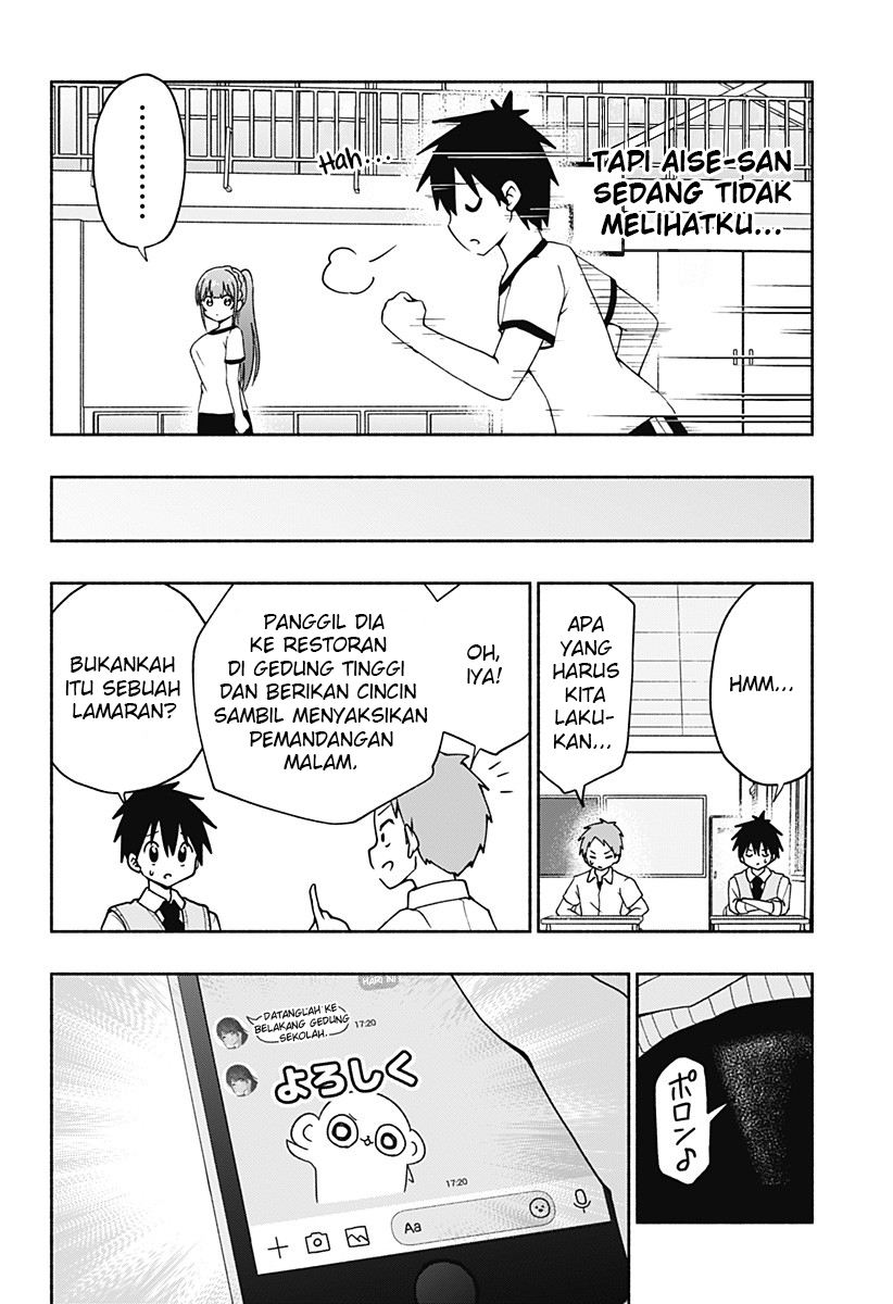 Jibun Daisuki Aise-san Chapter 0.1 - halaman 44