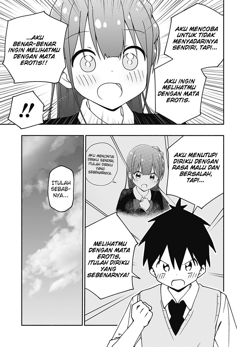 Jibun Daisuki Aise-san Chapter 0.1 - halaman 47