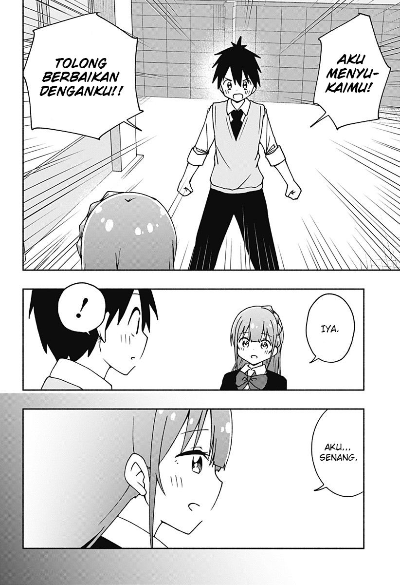 Jibun Daisuki Aise-san Chapter 0.1 - halaman 48