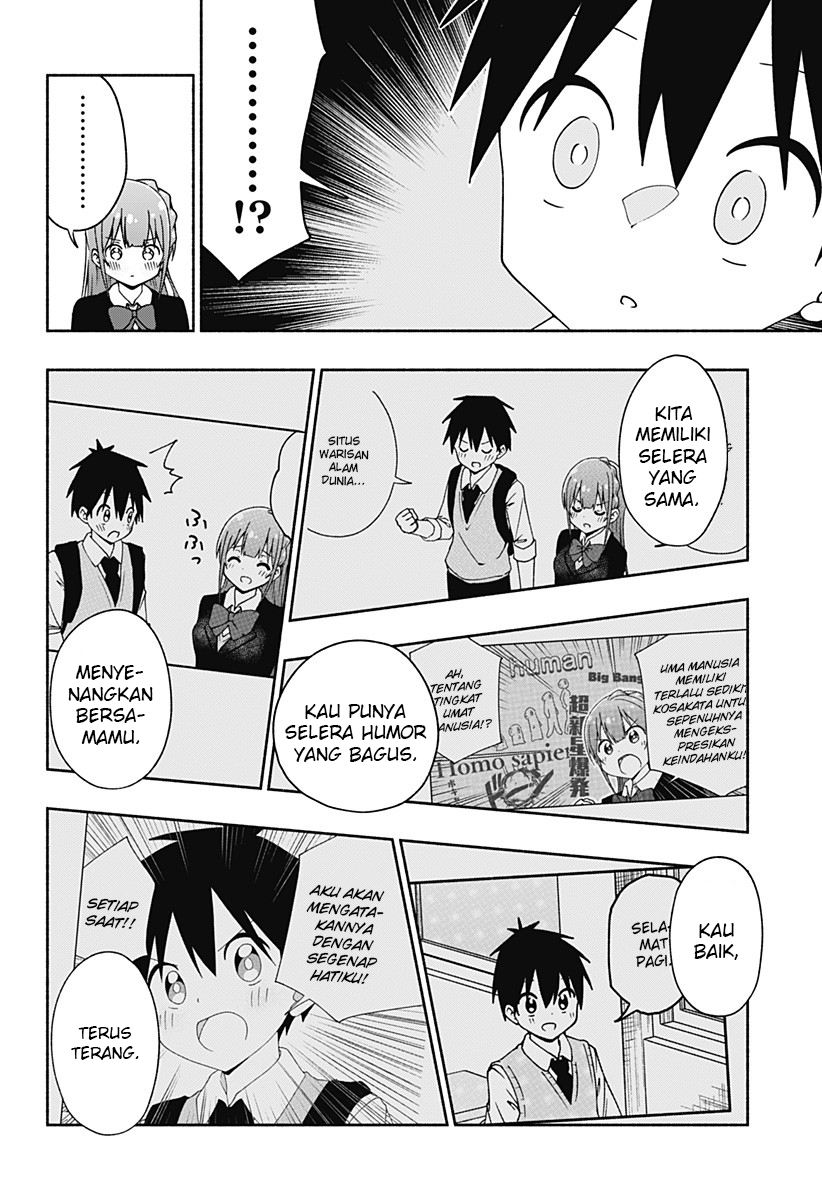 Jibun Daisuki Aise-san Chapter 0.1 - halaman 51