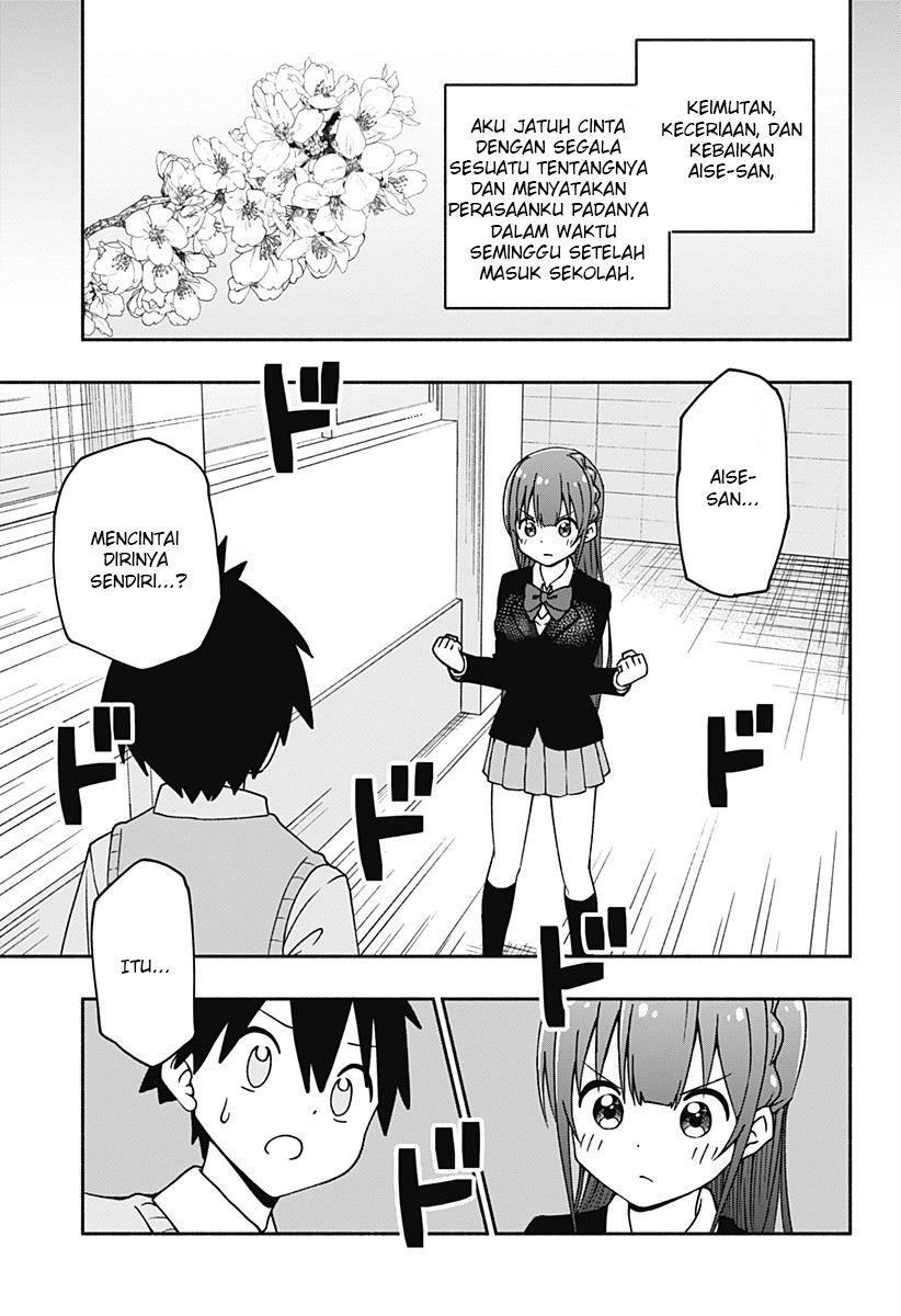 Jibun Daisuki Aise-san Chapter 0.1 - halaman 7