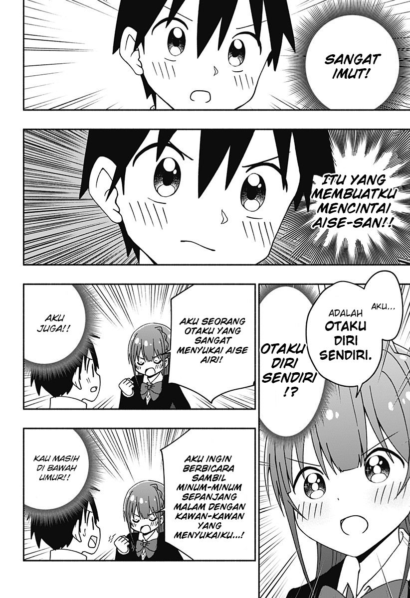 Jibun Daisuki Aise-san Chapter 0.1 - halaman 8