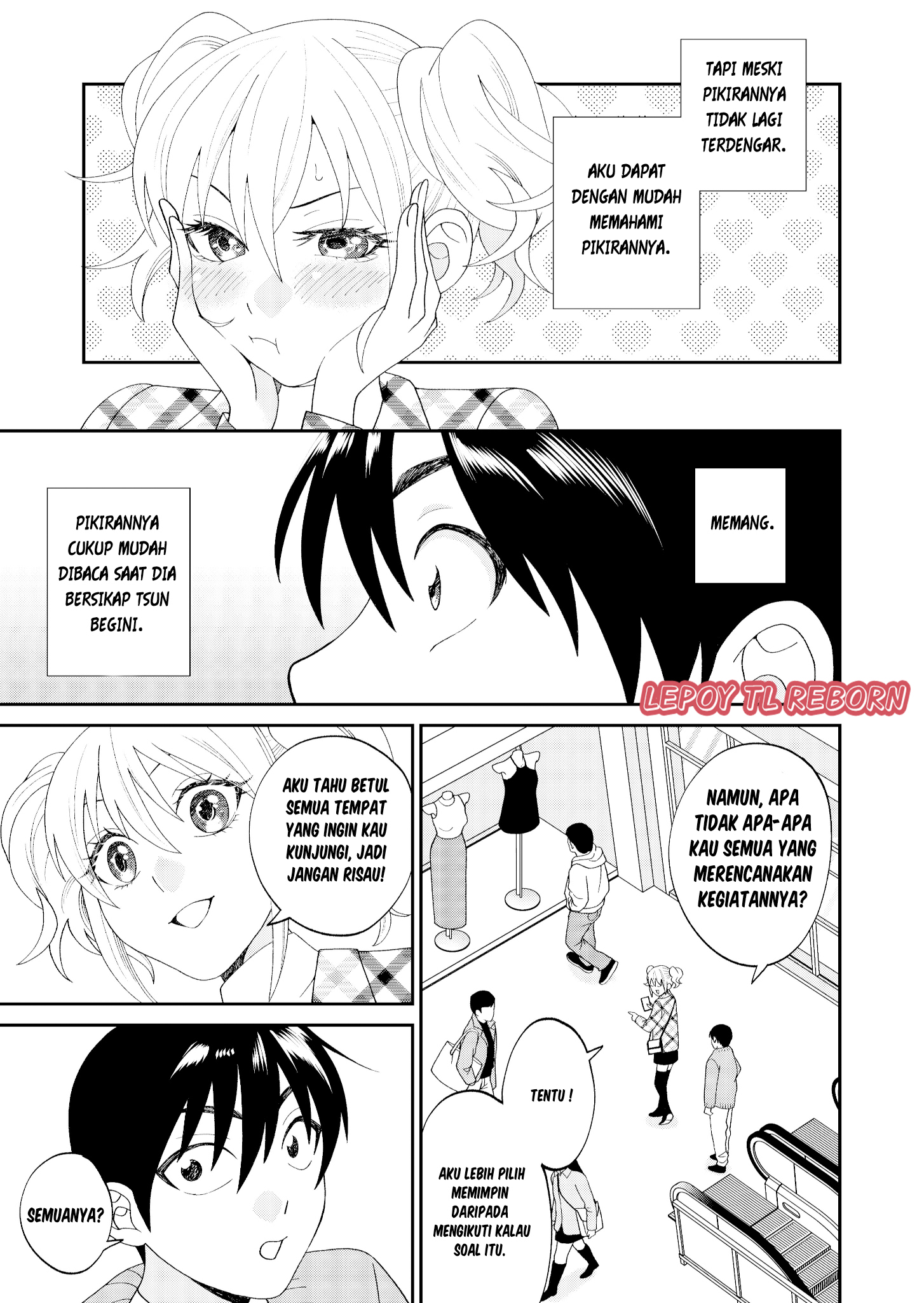 Jibun ni Dake Tsumetai Osananajimi no Himitsu Chapter 0 - halaman 15