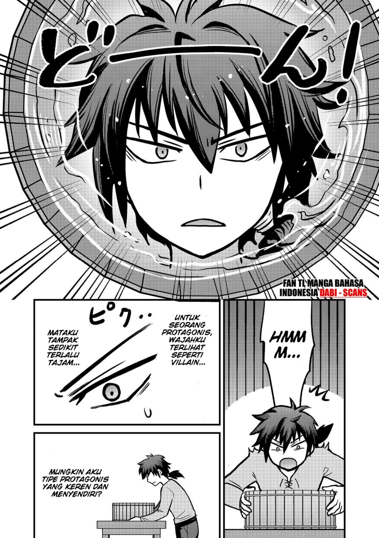 Jibun no Koto wo Shujinkou dato Shinjite Yamanai Fumidai ga, Shujinkou wo Fumidai dato Kanchigai shite, Yuushou Shiteshimau Ohanashi desu @comic Chapter 1 - halaman 15