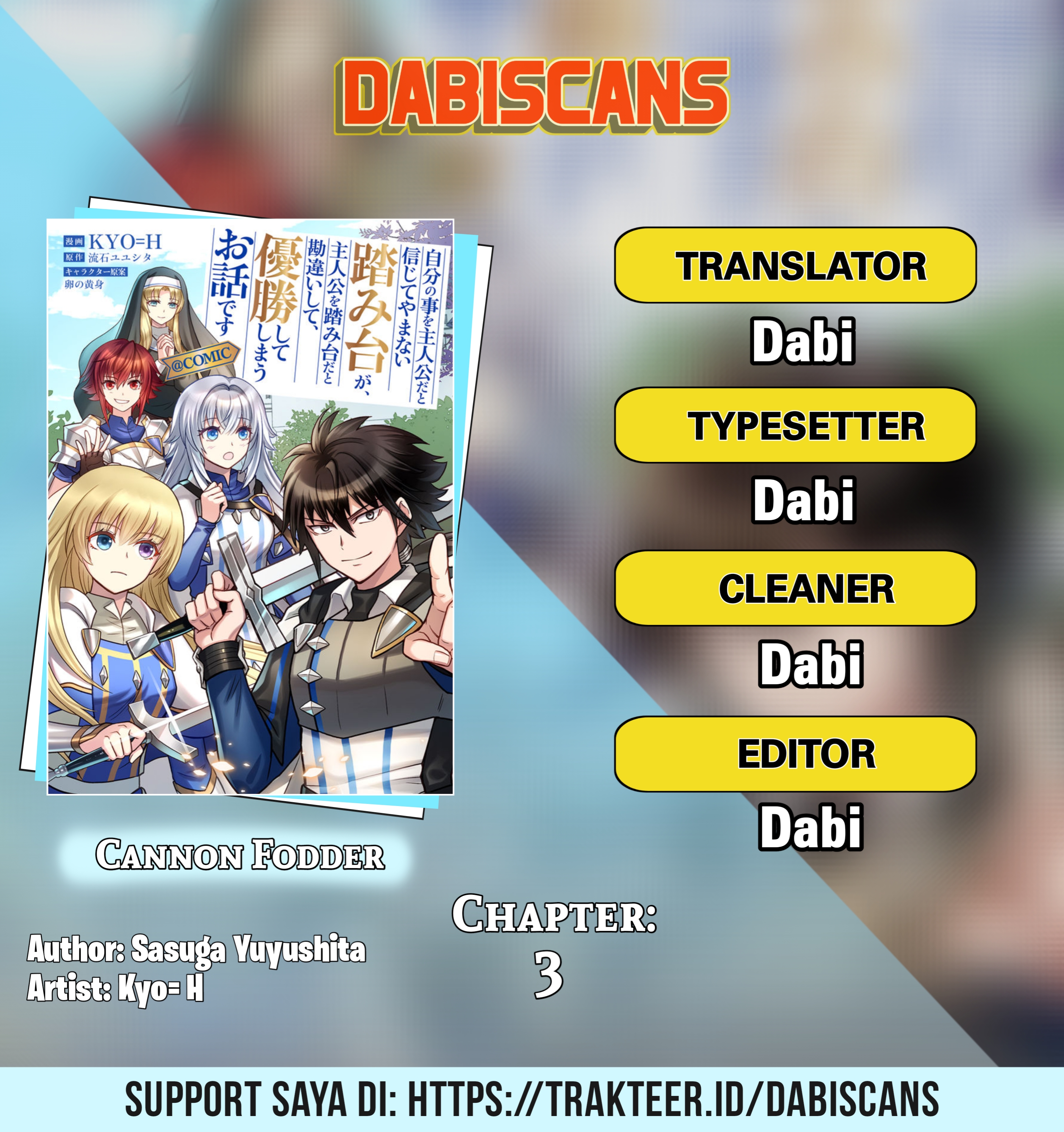 Jibun no Koto wo Shujinkou dato Shinjite Yamanai Fumidai ga, Shujinkou wo Fumidai dato Kanchigai shite, Yuushou Shiteshimau Ohanashi desu @comic Chapter 3 - halaman 1