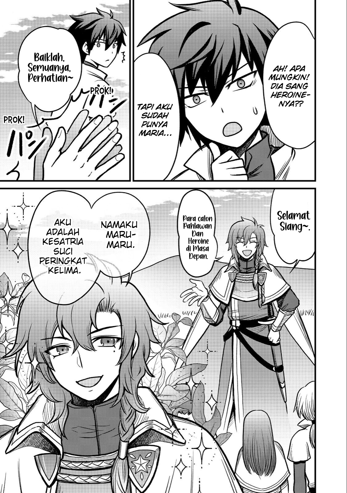Jibun no Koto wo Shujinkou dato Shinjite Yamanai Fumidai ga, Shujinkou wo Fumidai dato Kanchigai shite, Yuushou Shiteshimau Ohanashi desu @comic Chapter 3 - halaman 10