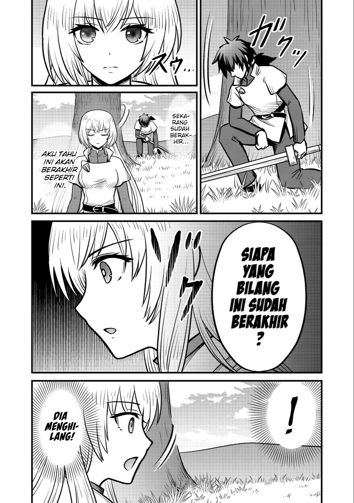 Jibun no Koto wo Shujinkou dato Shinjite Yamanai Fumidai ga, Shujinkou wo Fumidai dato Kanchigai shite, Yuushou Shiteshimau Ohanashi desu @comic Chapter 4 - halaman 15
