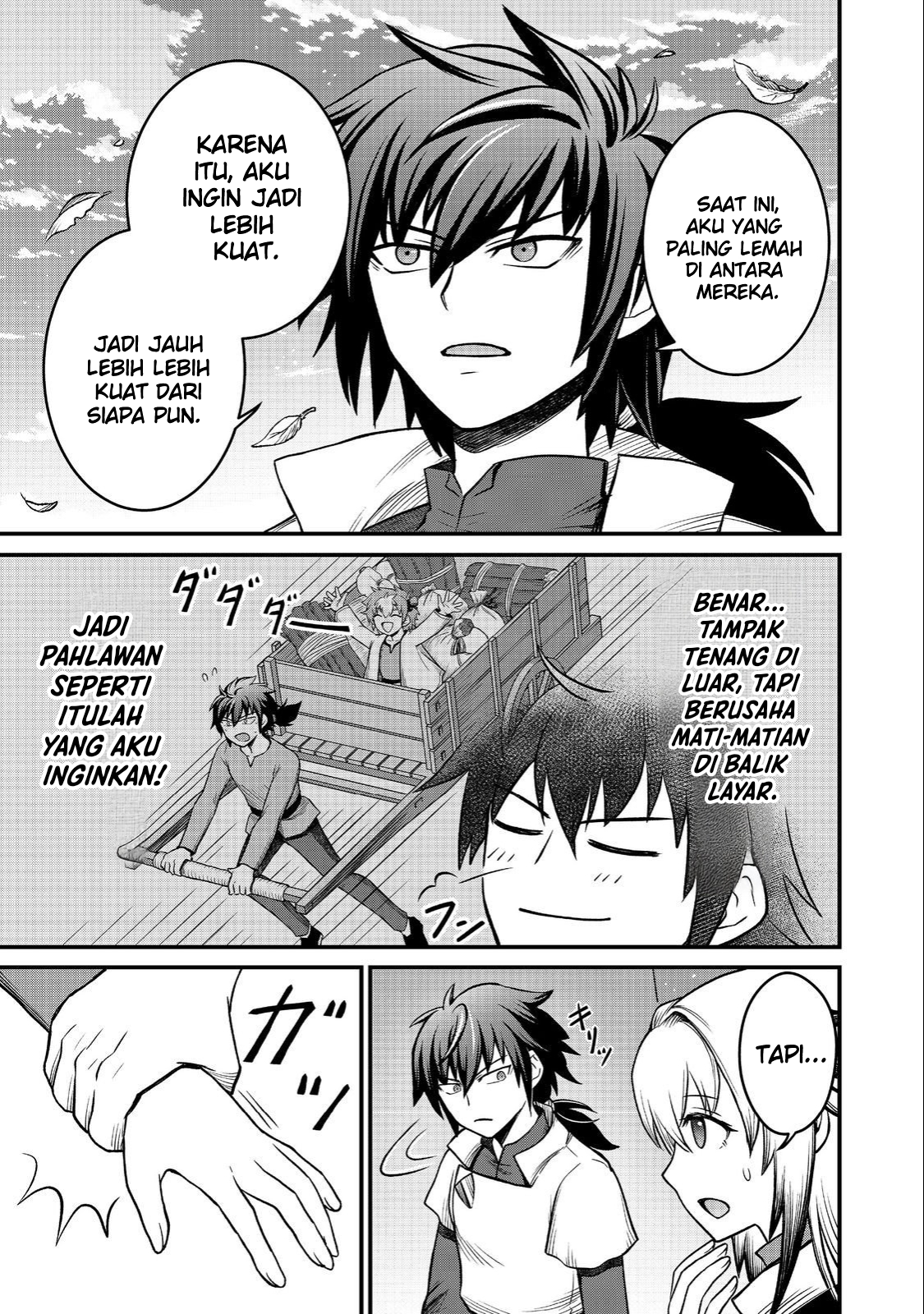 Jibun no Koto wo Shujinkou dato Shinjite Yamanai Fumidai ga, Shujinkou wo Fumidai dato Kanchigai shite, Yuushou Shiteshimau Ohanashi desu @comic Chapter 7 - halaman 12