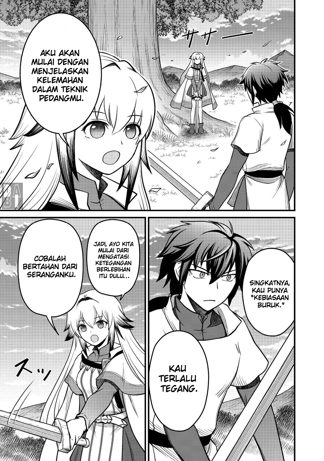 Jibun no Koto wo Shujinkou dato Shinjite Yamanai Fumidai ga, Shujinkou wo Fumidai dato Kanchigai shite, Yuushou Shiteshimau Ohanashi desu @comic Chapter 7 - halaman 14