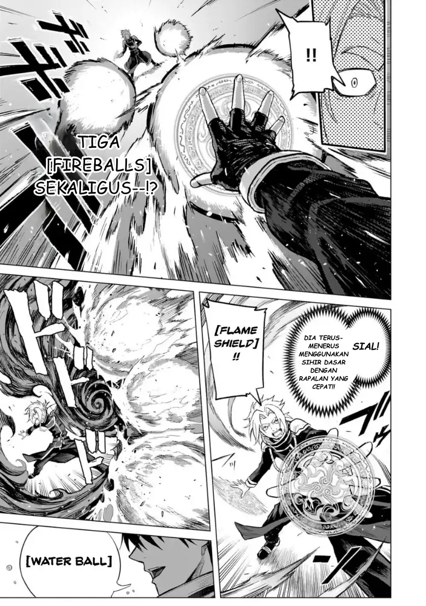 Jibun Wo SSS Kyuda to Omoikondeiru C Kyu Majutsu Gakusei Chapter 1 - halaman 10