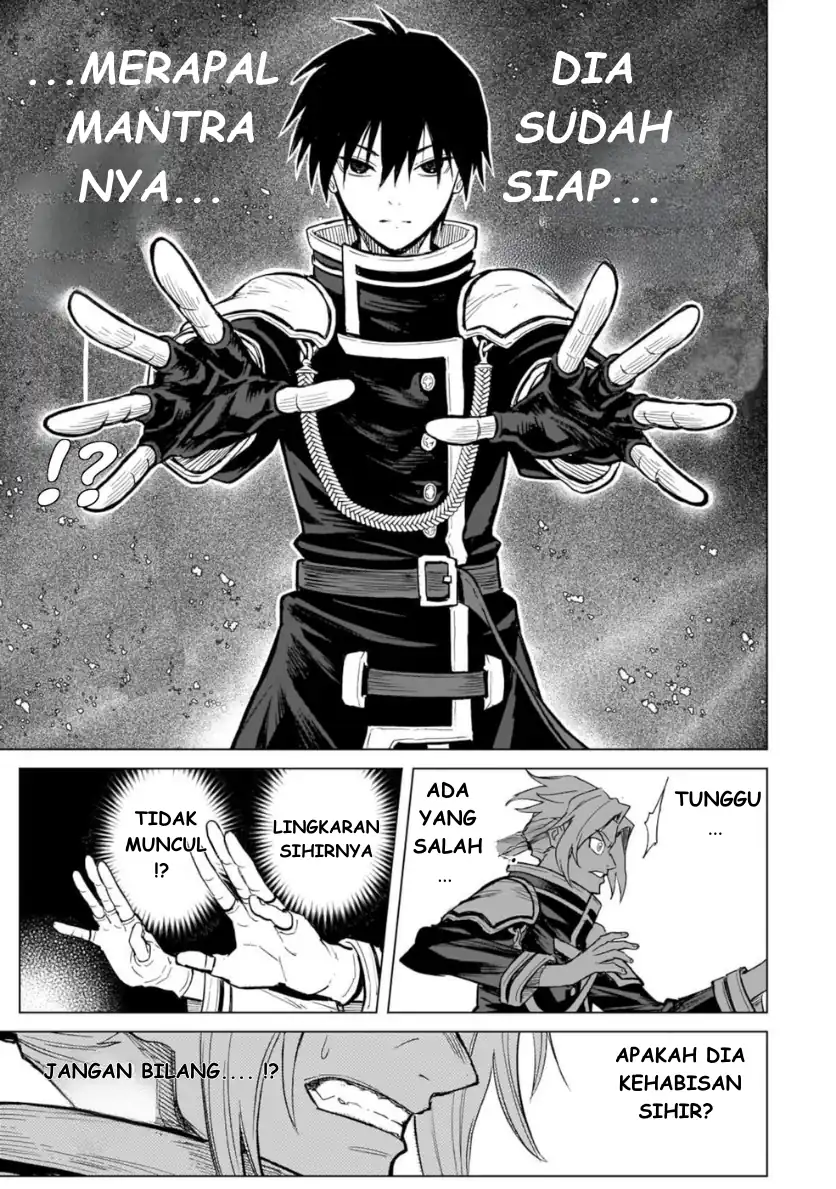 Jibun Wo SSS Kyuda to Omoikondeiru C Kyu Majutsu Gakusei Chapter 1 - halaman 12