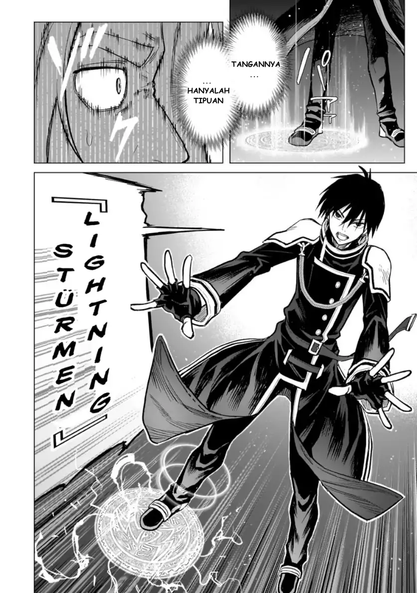 Jibun Wo SSS Kyuda to Omoikondeiru C Kyu Majutsu Gakusei Chapter 1 - halaman 13