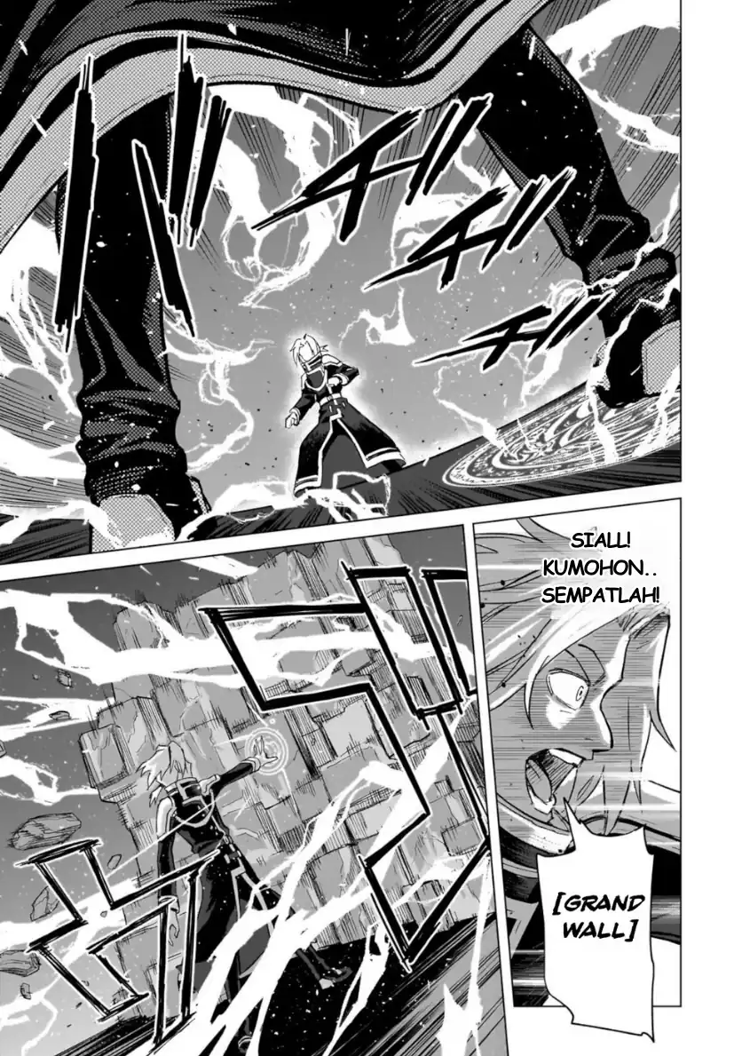Jibun Wo SSS Kyuda to Omoikondeiru C Kyu Majutsu Gakusei Chapter 1 - halaman 14