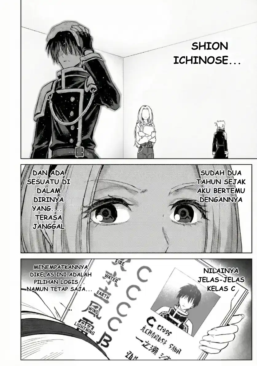 Jibun Wo SSS Kyuda to Omoikondeiru C Kyu Majutsu Gakusei Chapter 1 - halaman 19
