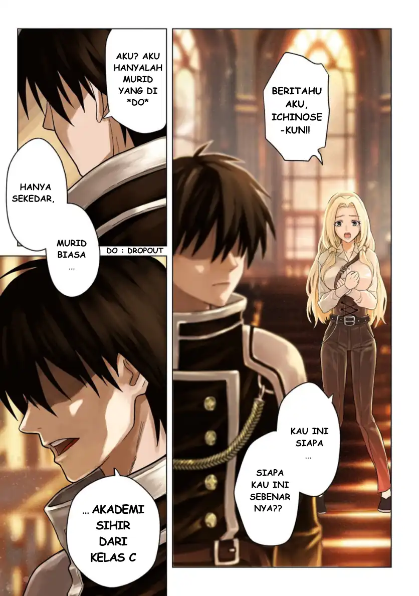 Jibun Wo SSS Kyuda to Omoikondeiru C Kyu Majutsu Gakusei Chapter 1 - halaman 2