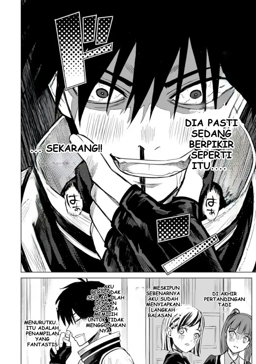 Jibun Wo SSS Kyuda to Omoikondeiru C Kyu Majutsu Gakusei Chapter 1 - halaman 21