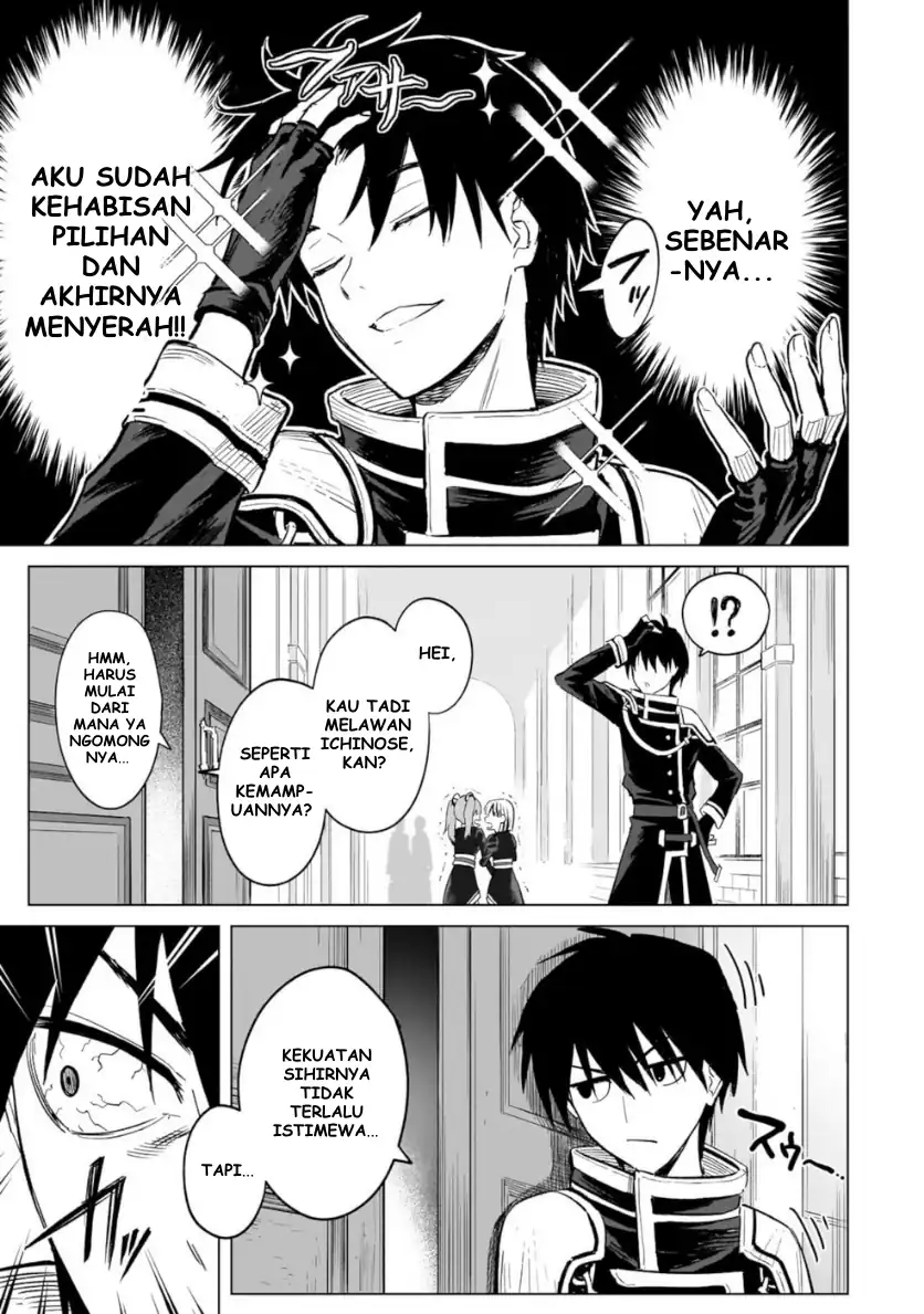 Jibun Wo SSS Kyuda to Omoikondeiru C Kyu Majutsu Gakusei Chapter 1 - halaman 22
