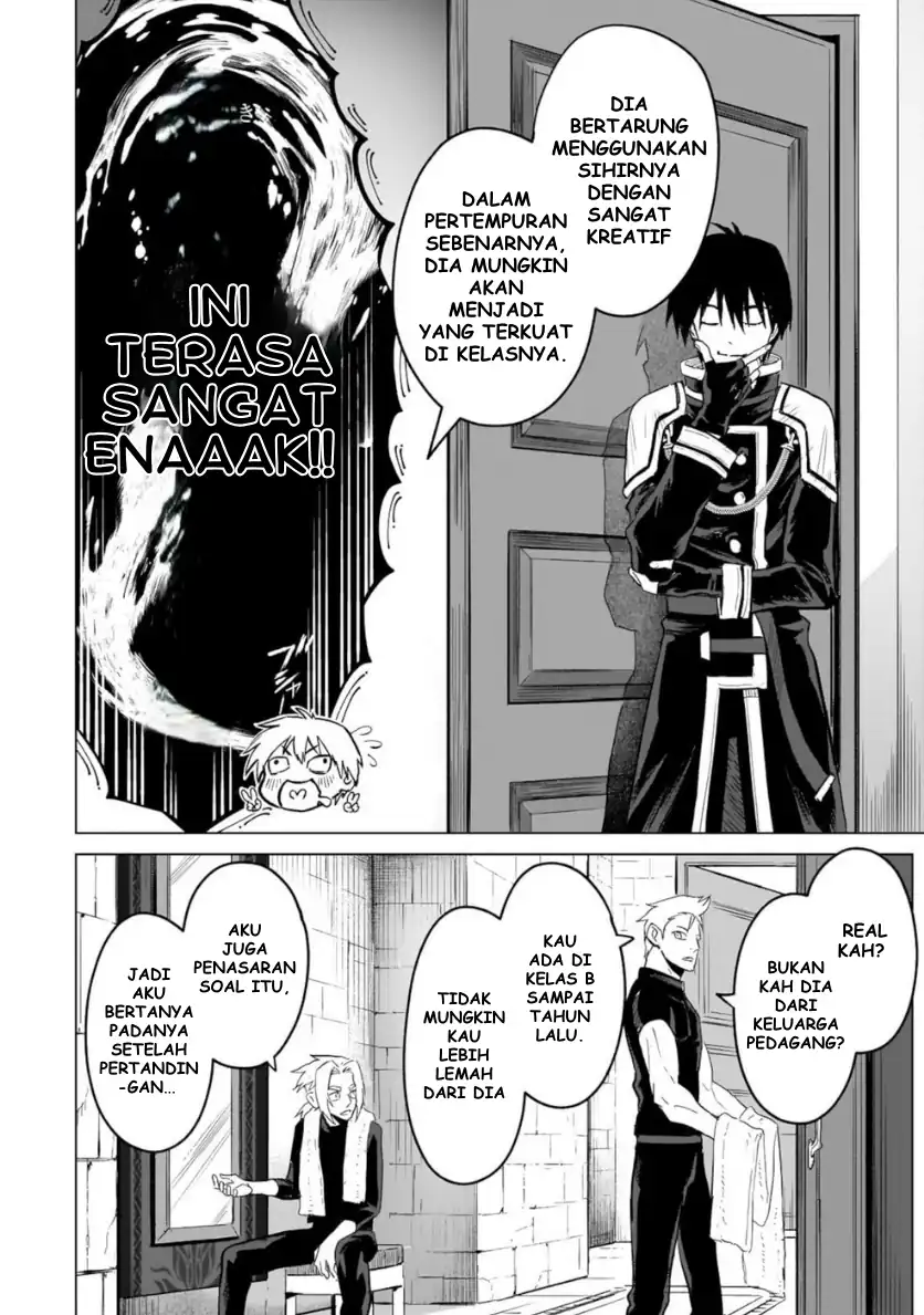 Jibun Wo SSS Kyuda to Omoikondeiru C Kyu Majutsu Gakusei Chapter 1 - halaman 23